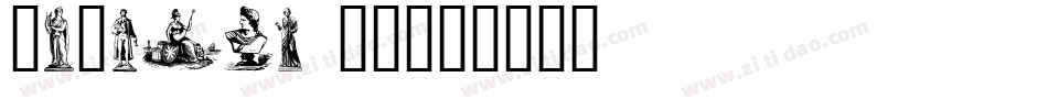 Oktober 98字体转换